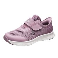 足力健老人鞋中老年健步鞋网面女2025年春季运动鞋 25年女款 鸢尾紫/浅紫（25113031T） 41