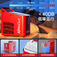 联名可口可乐制冰机小型家用mini宿舍超迷你全自动冰块制冷造机器