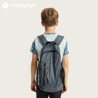 moodytiger儿童双肩包便携收纳轻便可折叠防泼水防污包包背包书包
