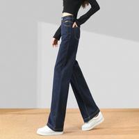 【不易褪色】牛仔窄版直筒裤女2025年初春新高腰宽松直筒裤