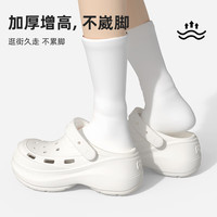 朴西厚底洞洞鞋女款夏季2025沙滩防滑防臭踩屎感包头凉鞋女外穿 云朵白【吐司瑞士卷】 39-40