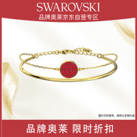 SWAROVSKI 施华洛世奇 红色手镯 5642948