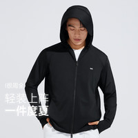 VVC成毅同款防晒衣男502UV防晒服凉感时尚户外皮肤衣外套
