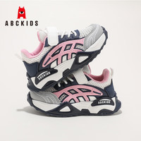  ABCKIDS 软网面 儿童运动鞋