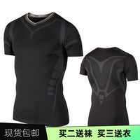 贵娇儿 夏季健身服男专业运动紧身上衣速干