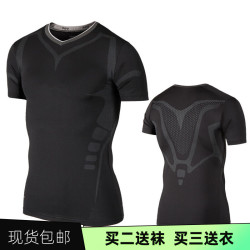 贵娇儿 夏季健身服男专业运动紧身上衣速干