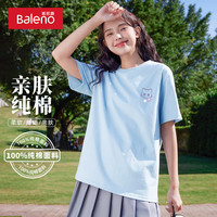  Baleno/班尼路 纯棉 女士短袖T恤
