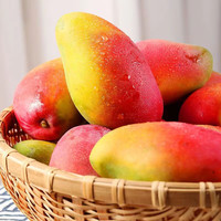 鼎鲜满 正宗海南贵妃芒果新鲜当季甜心芒果 贵妃芒净重2斤