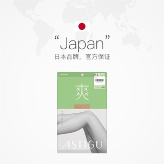 ATSUGI/厚木【爽】透气凉爽连裤丝袜夏季美腿袜