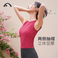 爱暇步瑜伽服女上衣 春夏显瘦瑜伽背心跑步速干运动t恤普拉提训练服 红玫/条纹裸感 无胸垫 L