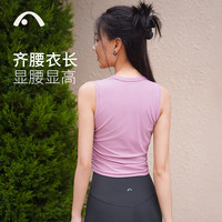 爱暇步瑜伽服女上衣 春夏显瘦瑜伽背心跑步速干运动t恤普拉提训练服 雅粉/条纹裸感 无胸垫 S