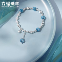六福珠宝母亲节Ag925猫眼银珠糖心玛瑙白玉髓银手链手串 总重约9.53克