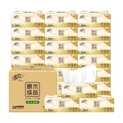 Breeze 清风 原木纯品抽纸整箱 3层100抽24包