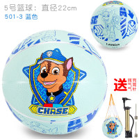 汪汪队立大功 儿童篮球正品 5号蓝色篮球