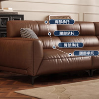 灰尼 纳帕真皮 单人位沙发