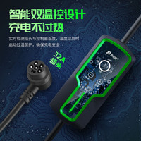 普诺得便携充3.5KW随车充适用特斯拉宝马小鹏比亚迪理想大众哪吒随车充 无屏随心充3.5/7KW-5米+送32A插座