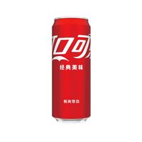 可口可乐 Coca-Cola可乐330ml24罐  细长罐 经典原味含糖  整箱优惠