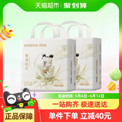 巴布豆 雪域极光拉拉裤箱装 XL22片*2包