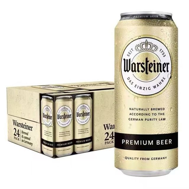 沃斯坦 warsteiner 比尔森啤酒 500ml*24罐 德国原装进口