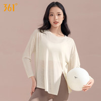 361°瑜伽服女薄款运动上衣宽松透气长袖罩衫专业普拉提训练服 白蛋白 2XL