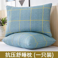 彩娅 CY12 枕头 1只装 富士山下