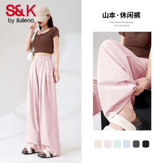 班尼路S&K系列阔腿裤女2025夏季高腰垂感休闲慵懒风山本裤直筒裤 浅粉-花体英文 S