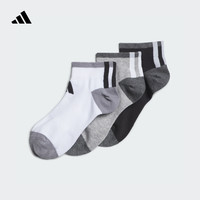 adidas 阿迪达斯 三双装运动袜子男女大童儿童阿迪达斯官方 白/中麻灰/黑色 KXL