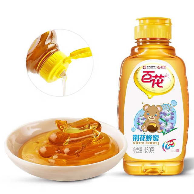 百花牌 百花蜂蜜纯蜂蜜荆花蜂蜜700g玻璃瓶蜂蜜泡水喝450g真蜂蜜蜂蜜小瓶 450g荆花蜜