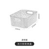 耀鹿 轻奢桌面收纳盒卫生间浴室厨房化妆品口红杂物整理冰川纹收纳筐