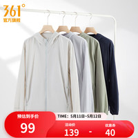 361° 361度运动外套男春夏新款防晒梭织外套常规舒适上衣 冰川灰 2XL