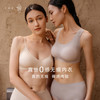  浙锦 真丝0感 女士文胸  X06真丝黑色（小V杯背扣款） S