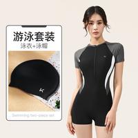 泳衣女专业游泳连体平角拼色显瘦成人泳装疏水抗氯亲肤竞速泳装