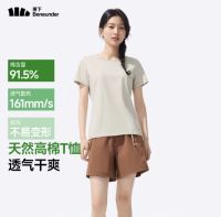 Beneunder 蕉下 女子棉质短袖T恤 GP930