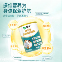 PLUS会员：蒙牛 中老年奶粉700g*2礼盒装 富硒高钙 高蛋白 送礼送父母
