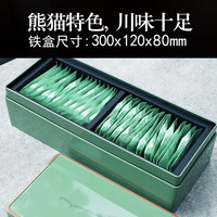 竹叶青峨眉山特级茶叶2024新茶高端红茶绿茶礼盒装四川特产 绿茶(一提36小包) 4g*1盒
