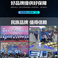 飞鸽铝合金自行车成人山地车自行车男女变速公路自行车油碟赛车 【铝架】黑金色丨三刀轮 26寸 30速