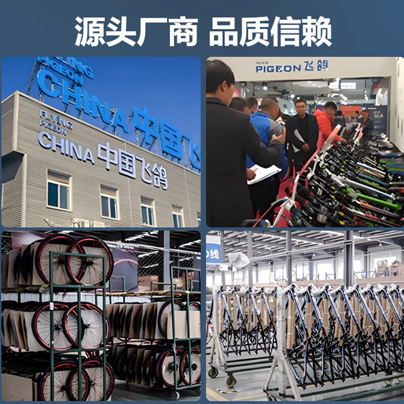 【铝架】深空灰丨三刀轮