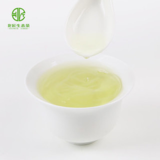 北匠经典1966日照绿茶2025新茶叶 山东日照特产浓香型散装袋装春茶 送杯子500g
