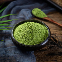 龙井茶粉100g新鲜绿茶粉烘焙馅料冲泡饮料甜点白桃乌龙茉莉花茶