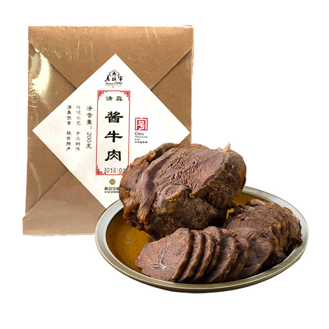 老孙家 十香酱牛肉 200g 盒装