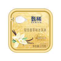 伊利 甄稀 轻恬香草口味生牛乳冰淇淋270克/杯*1杯