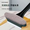 爱仕屋纱窗清洁纱窗刷免拆洗清洗沙窗网刷窗多功能擦玻璃工具刮水器 【德国品质】纱窗玻璃刷
