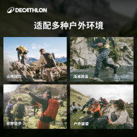 DECATHLON 迪卡侬 双肩背包MH500户外旅行徒步登山轻量化背负系统大容量25L 午夜蓝-25L