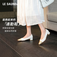 莱尔斯丹 le saunda[糖豆]时尚通勤小香风低粗跟女单鞋6M30005 CRK