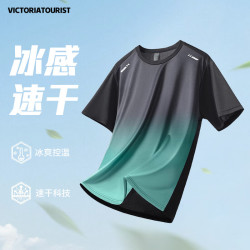 victoriatourist 男款运动T恤 VICTORIATOURIST