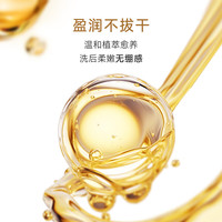 M3【曹颖同款】植萃卸妆油120ml 深层清洁敏感肌温和自营母亲节礼物