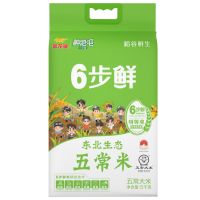 金龙鱼 稻谷鲜生 生态五常稻花香大米 10斤 1袋