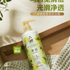 六神 温润健肤沐浴露
