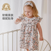Oak Family儿童连衣裙夏季女娃娃领2024艾草竹棉碎花宝宝裙子 发带
