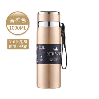 橡暮 316不锈钢保温杯男士大容量泡茶水杯女茶水分离水杯子 316不锈钢渐变红【加厚款 1000ml